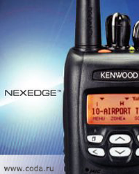 Портативные рации Kenwood